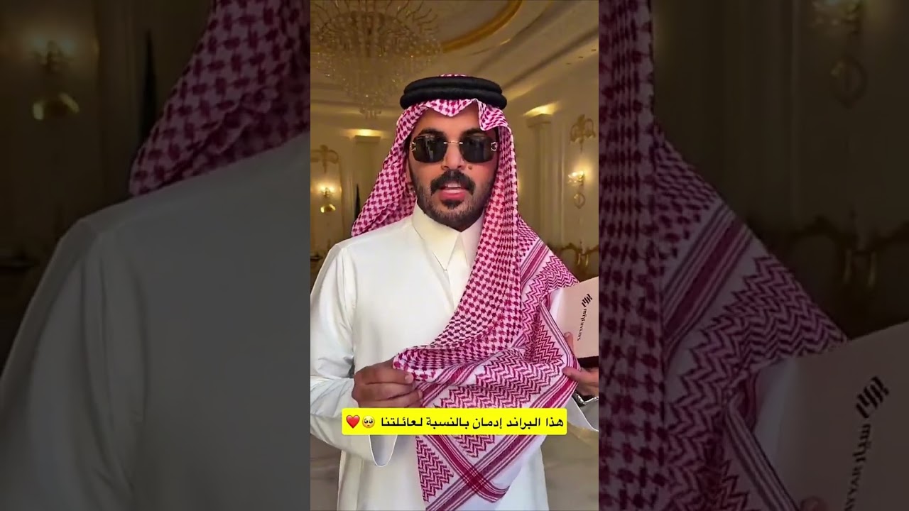  الأصدقاء الأوفياء نعمه من الّله |غازي الذيابي 