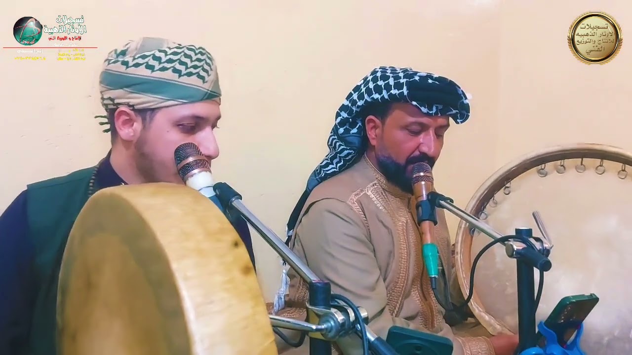 المداح ابراهيم الراشدي ف4 عتابات تفليش رثاء المرحوم محمود صالح علي/ 2025 موسسة الأوتار الذهبيه
