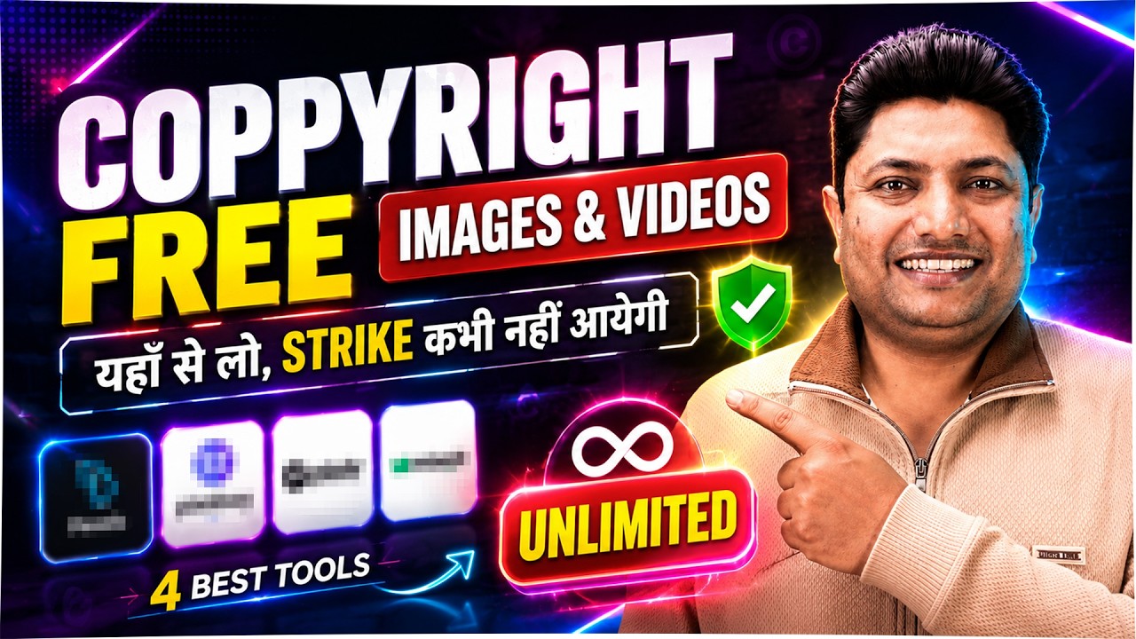 Best Copyright Free Images & Videos Websites for YouTube 2026 | Best Free Stock Media Sources 2026