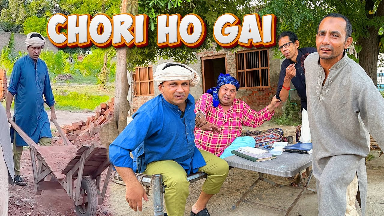 Tasleem Abbas and Soni New || Chori Ho Gai @TasleemAbbasOfficial