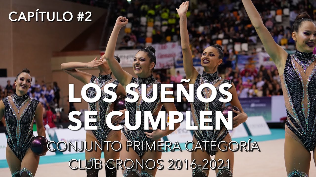 Documental LOS SUEÑOS SE CUMPLEN - CAPÍTULO #2 -Conjunto Primera Categoría Club Cronos 2016-2021