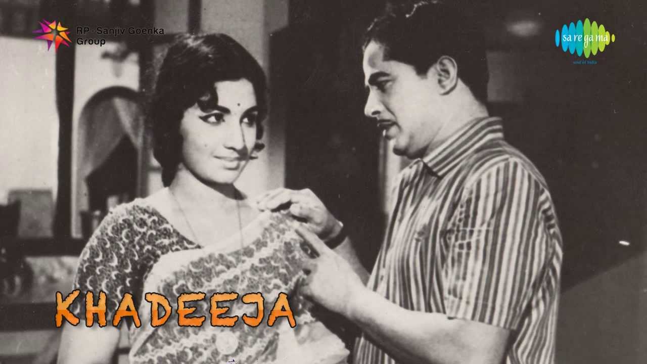 Khadeeja | Surumayezhuthiya song
