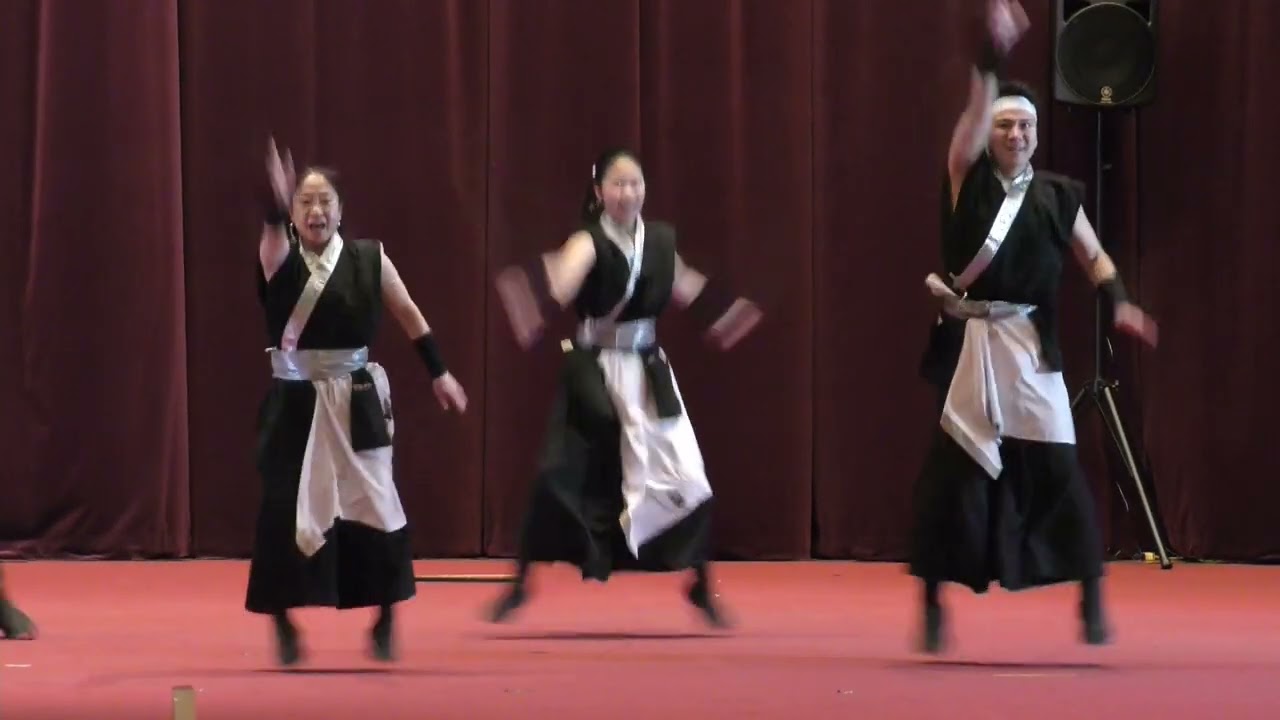 鳴子踊り交流会 (2026.2.1) 折戸悠悠
