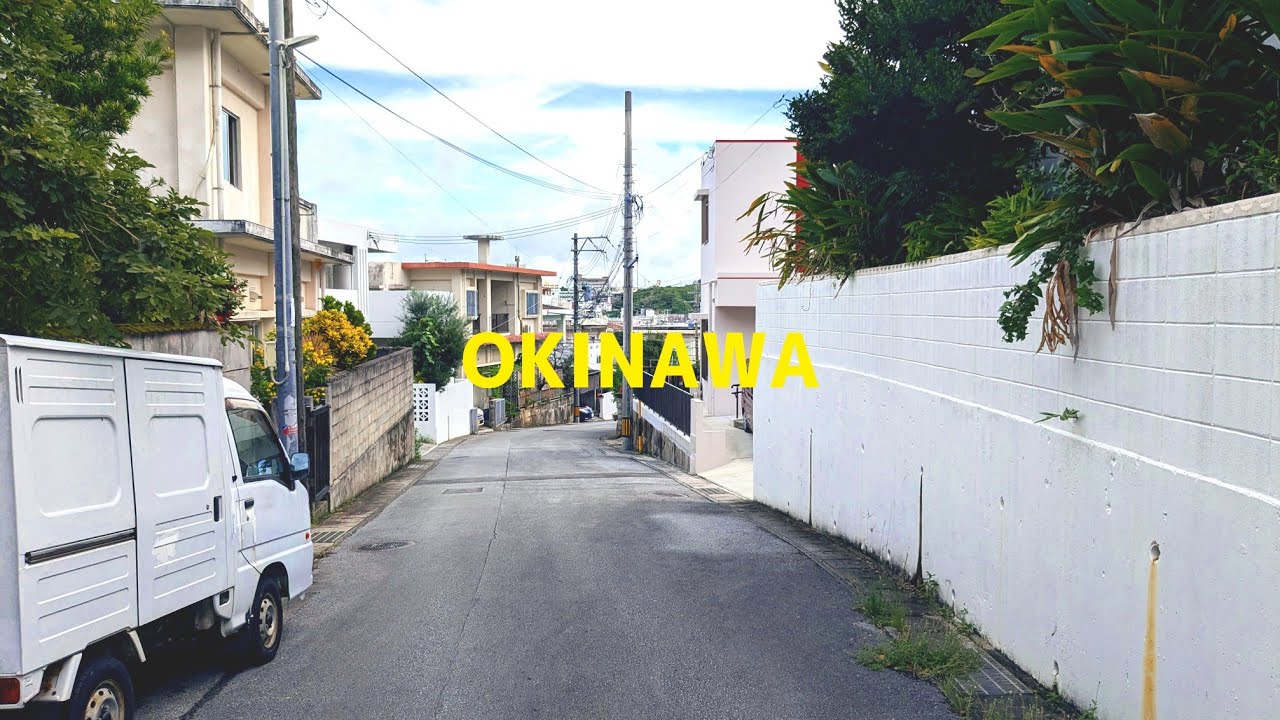 【4K】Okinawa Japan Walk | Haebaru Town 　沖縄県南風原町　散歩