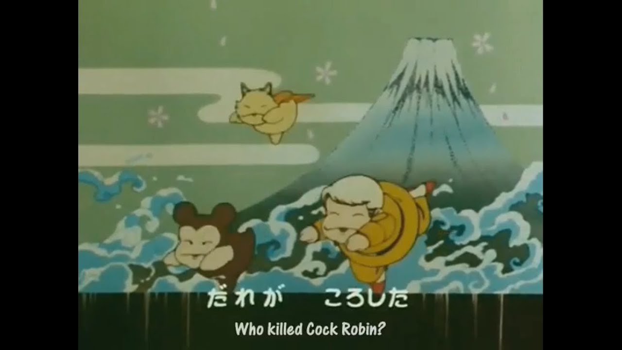 Patalliro! ED song - ENG subtitles [Who killed Cock Robin?]