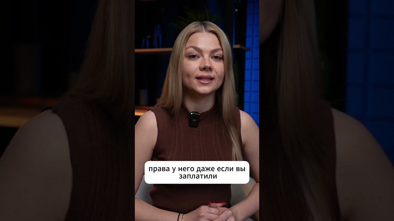 ИТ-разработка: кто на самом деле владеет кодом?