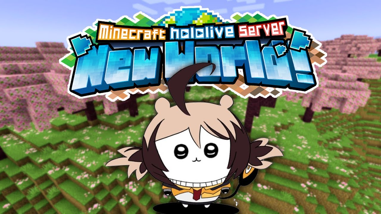 【MINECRAFT NEW WORLD SERVER】you uhhhh got any games on your phone