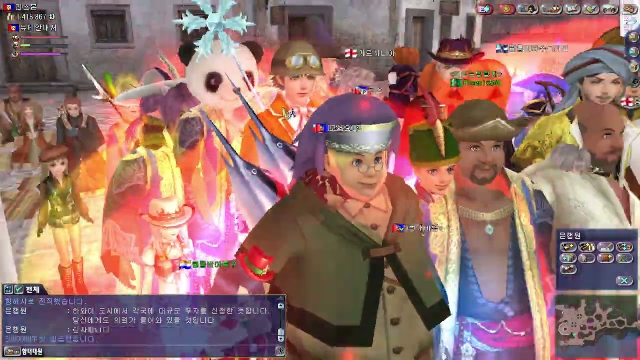 [대항해시대] 37  사그레스 뺑뺑이, 헤파2랭 타프타 파워