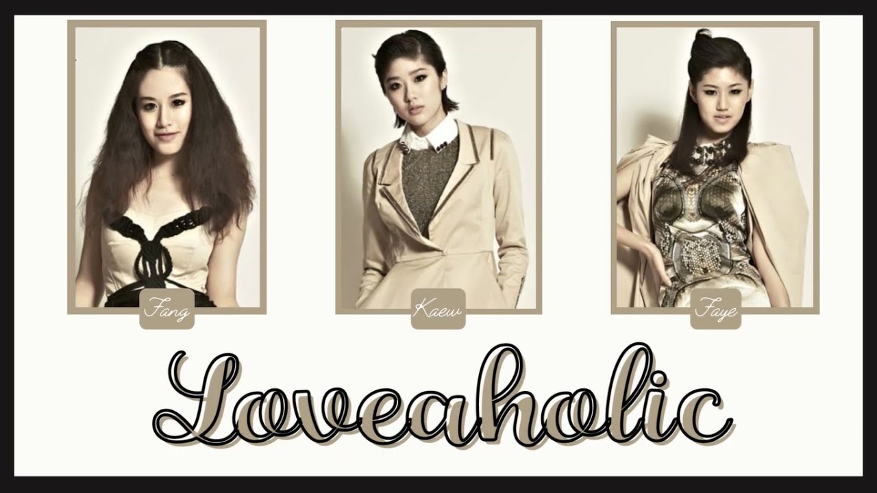 [THAISUB/COLOR CODED LYRICS] Loveaholic - FFK