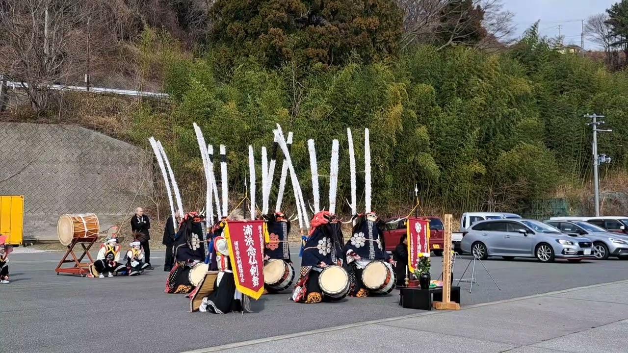 金津流浦浜獅子躍「三光の儀・回向・礼庭」令和8年東日本大震災供養　2026/3/8