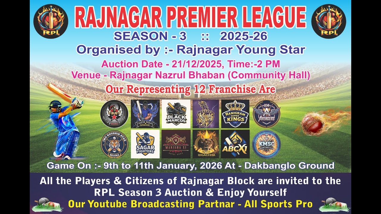🛑LIVE NOW 🛑 : PLAYER AUCTION:  RAJNAGAR PREMIER LEAGUE ll RPL S-3