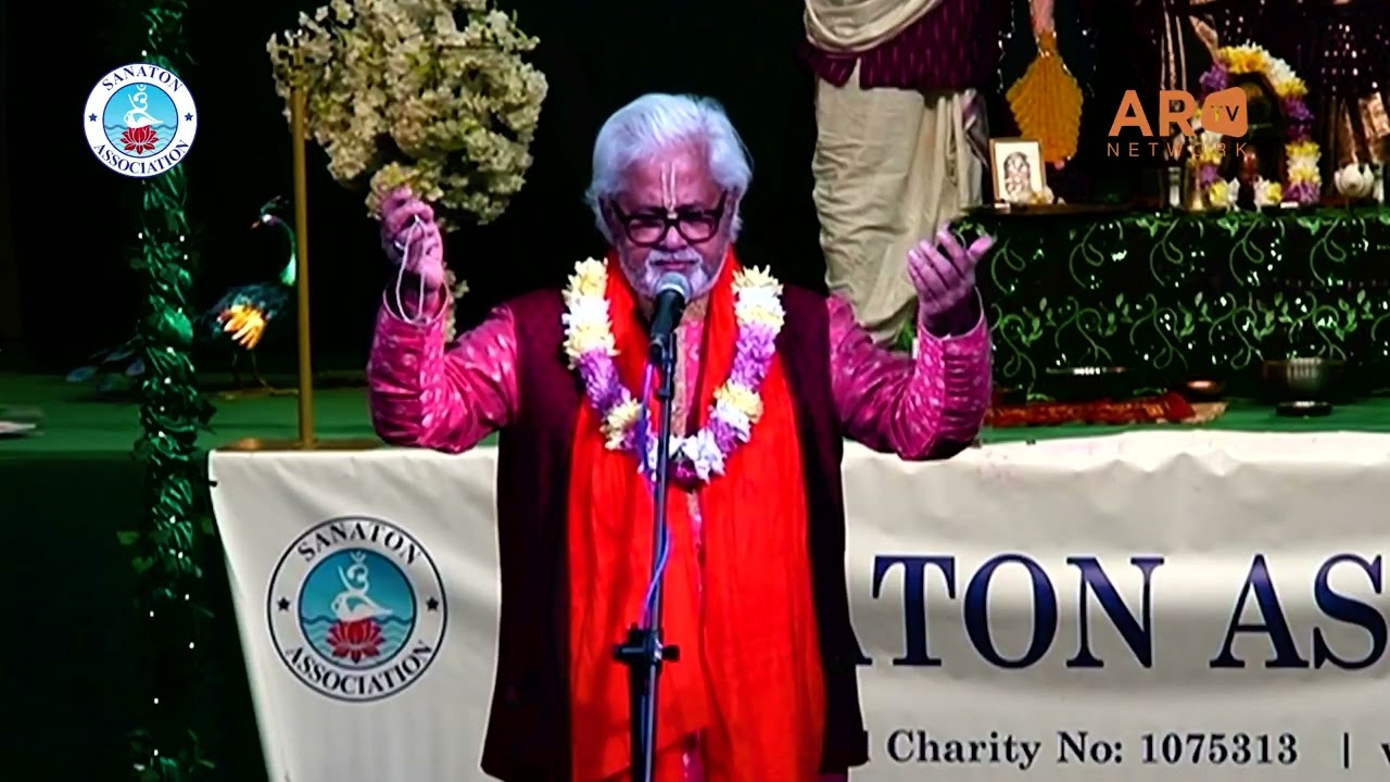 Lila Kirtan | Sankirtan Mahotsav | Kirtan Rasa Madhurima | Sanaton Association UK | London