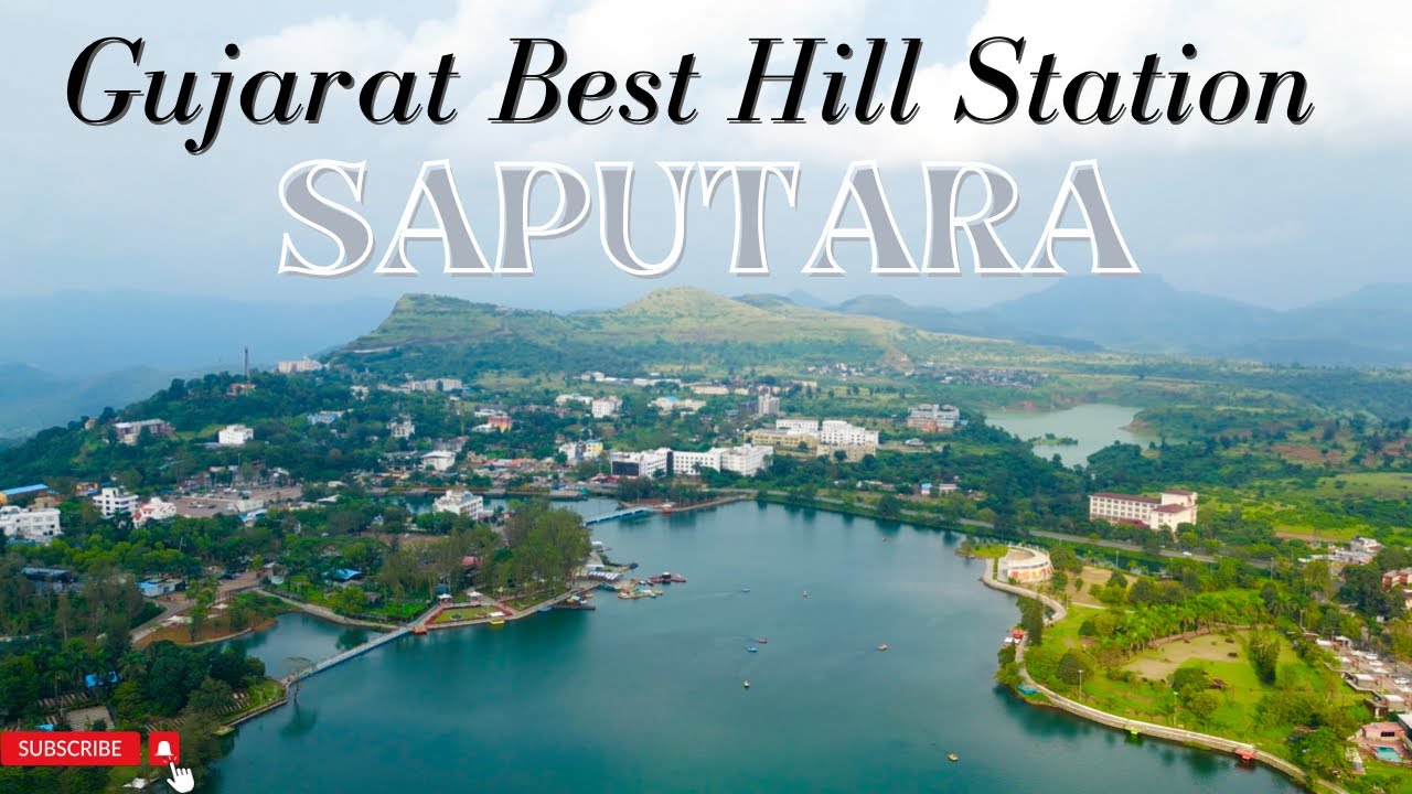 Saputara Hill Station | सापुतारा मे आपने शायद से ये जगह नही देखी होगी 😅Best Hill Station in Gujarat