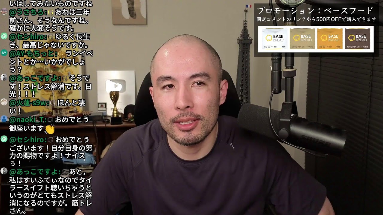 【質問回答】無理に歩数を増やさず、食事管理のみで進めてもいい？ほか