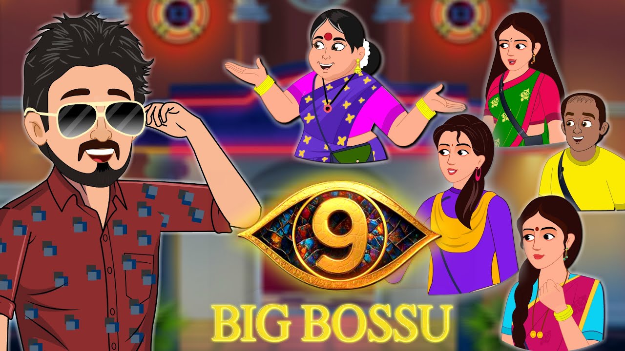 Big Boss house లో అత్త కోడలు కష్టాలు Part 3 Funny telugu moral story| Atha vs Kodalu Telugu stories
