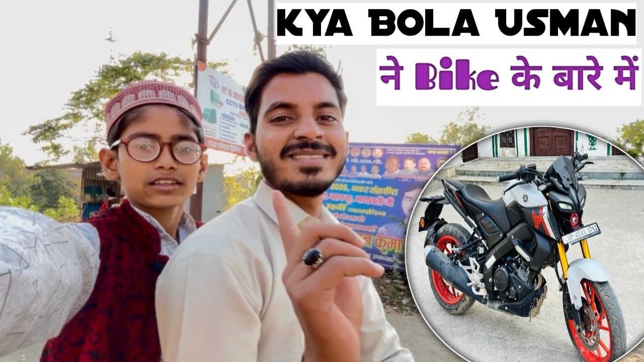 Usman Ne Kya Bola ki Aaj Mujhe Sarmindagi  mahsus ho Gayi || Mr Malik V 