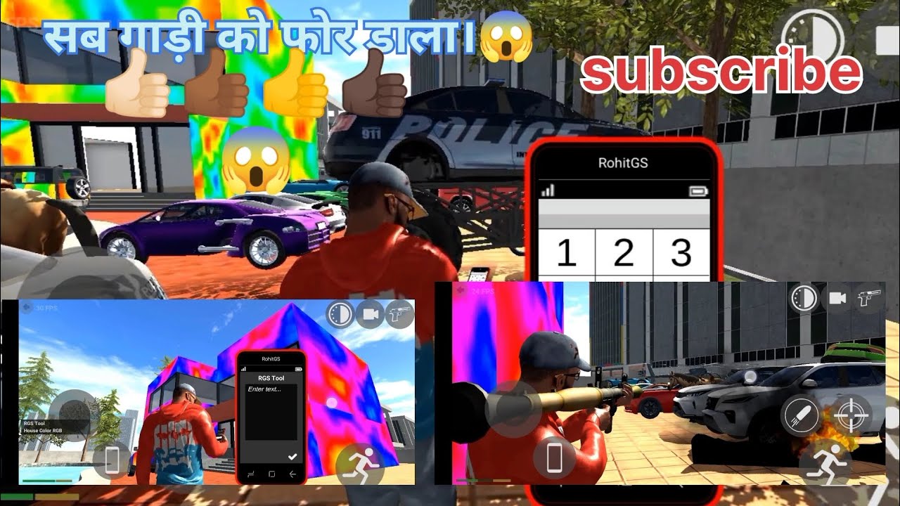 सब गाड़ी फोर दिया।😱👍🏿👍👍🏻👍🏻👀#gaming #video #like #comment #subscribe 
