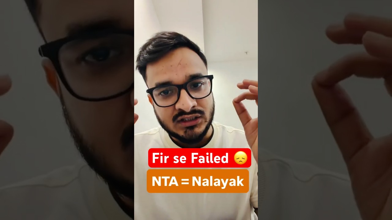 NTA Failed Again 🤯 #CUET_cancelled