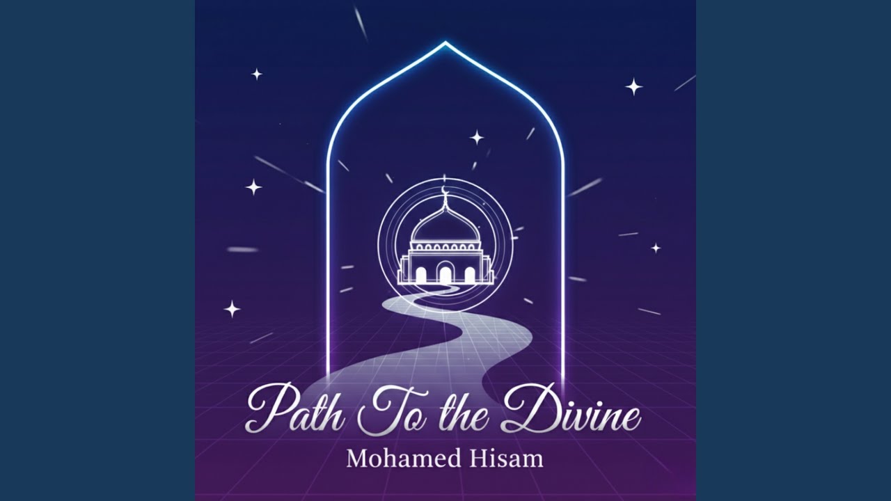 Path To The Divine