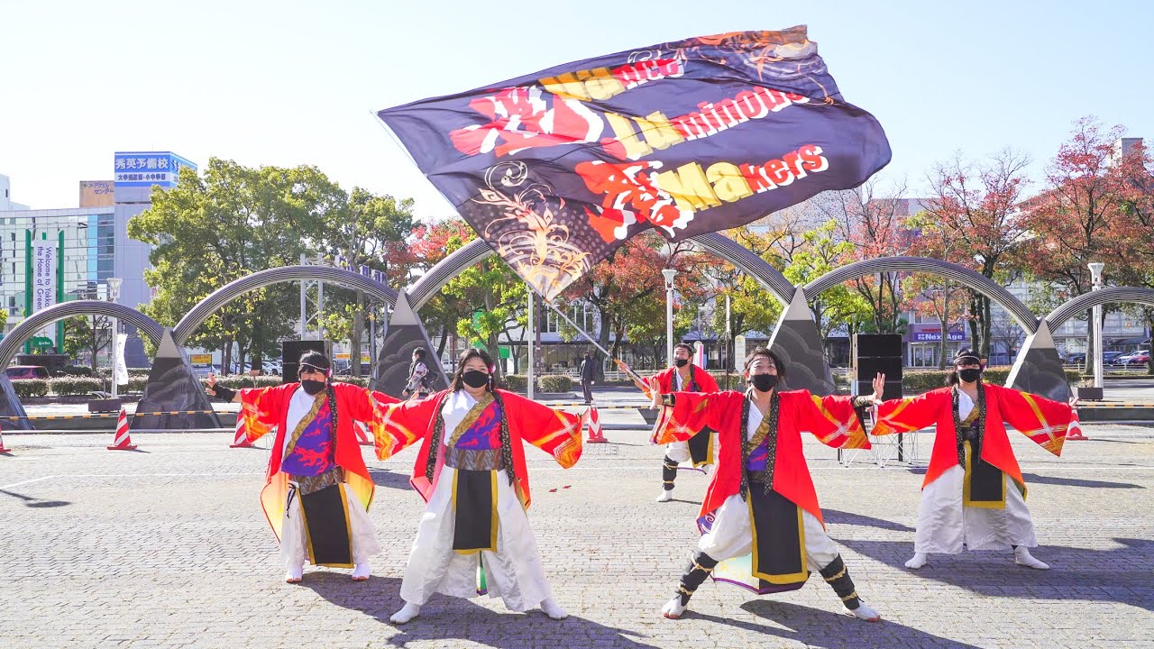 [4K] 達磨-DaLuMa-　四日市よさこい祭り やったろ舞 2021 プレイベント 第15.5回