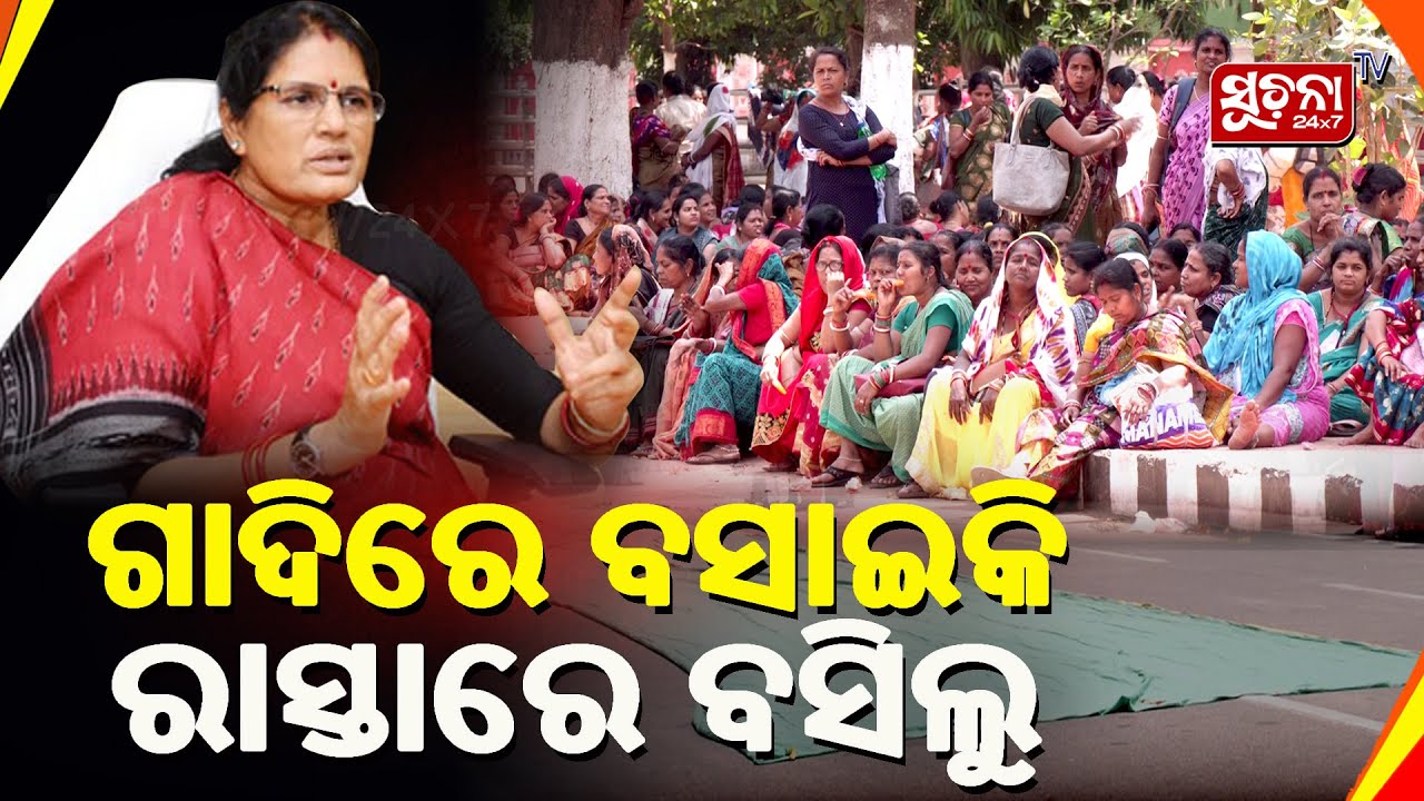 ଗୋଟିଏ ନୁହଁ କୋଟିଏ ମା' ଆଜି ଧର୍ମ ରାସ୍ତାରେ