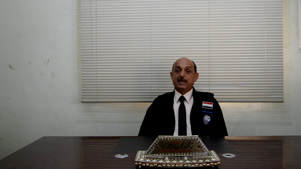 جواز المنازعة في اليمين قانونا و هل للقاضي منع الخصم منها ثقافة يقدمها المستشار احمد محمد نعمان