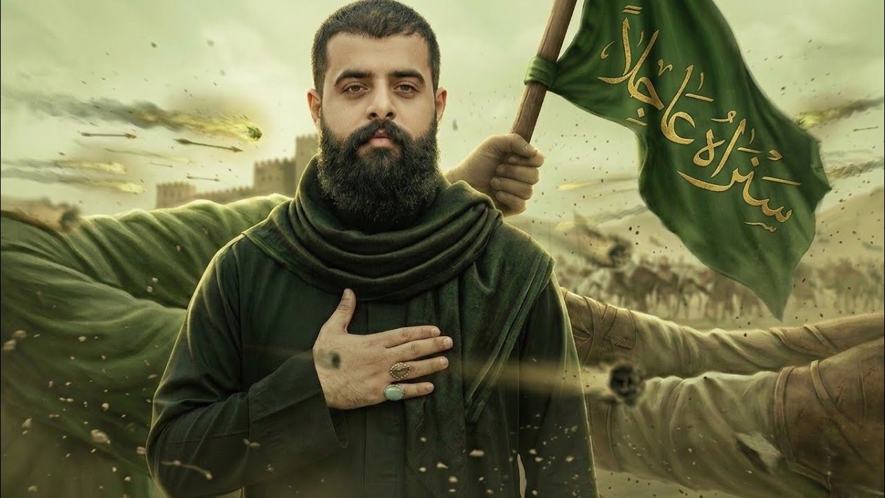 سنراه عاجلاً || ملا مجتبى الكعبي || ١٤٤٧ هـ 