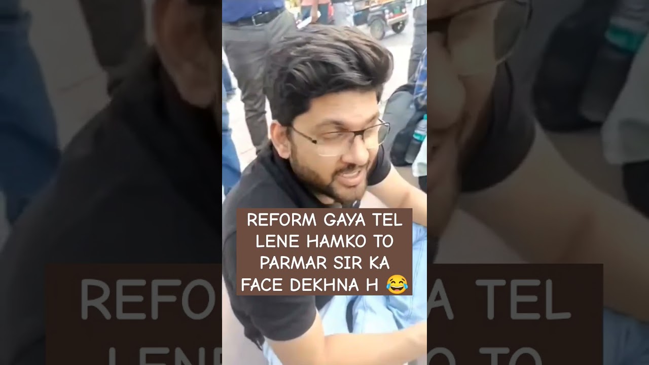 Parmar sir at CGO COMPLEX 😂😂😂  #parmarsir #funny #comedy #ranimam #gaganpratapmaths #abhinaymaths