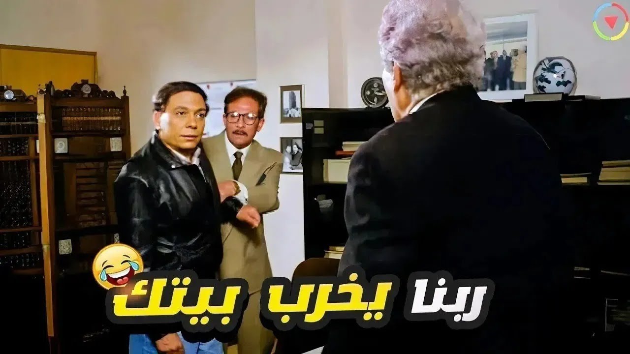 عادل إمام جاب آخره من المدير في الشغل.. مش هتصدقوا عمل فيه إيه!