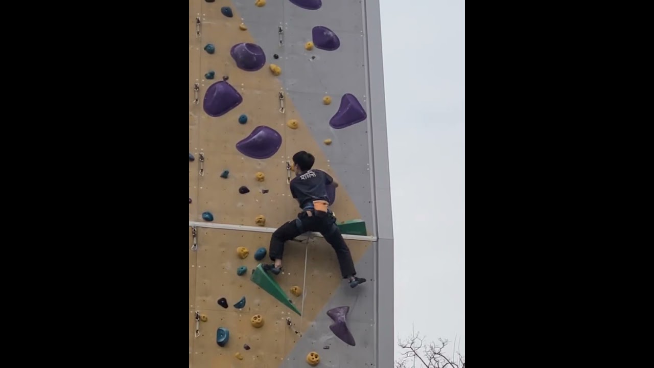 260314 광명외벽 12a 완등