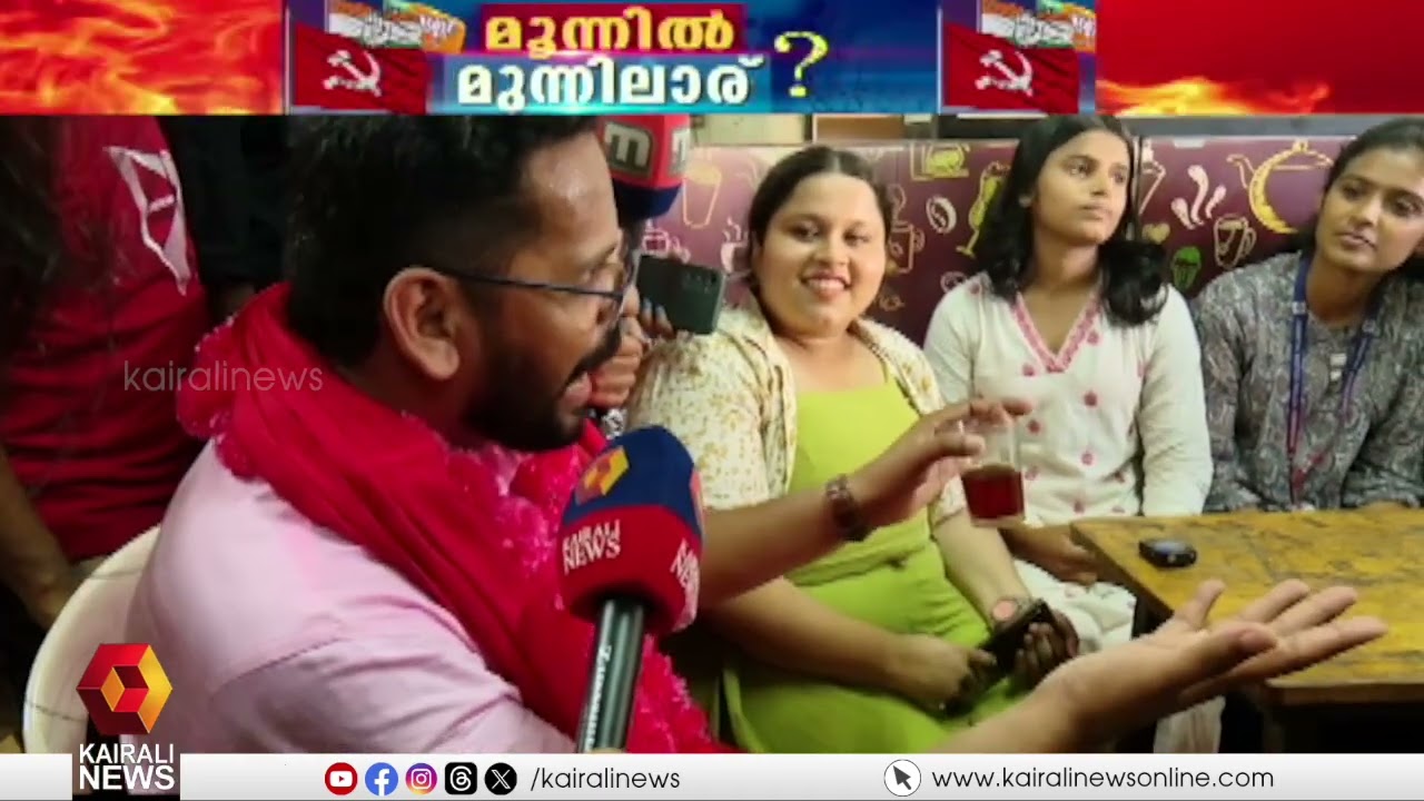 വിക്ടോറിയയിലെ ചരിത്രവിജയം തനിക്ക് ആവേശവും, മാതൃകയും ആണ് : ഡോ. പി സരിൻ