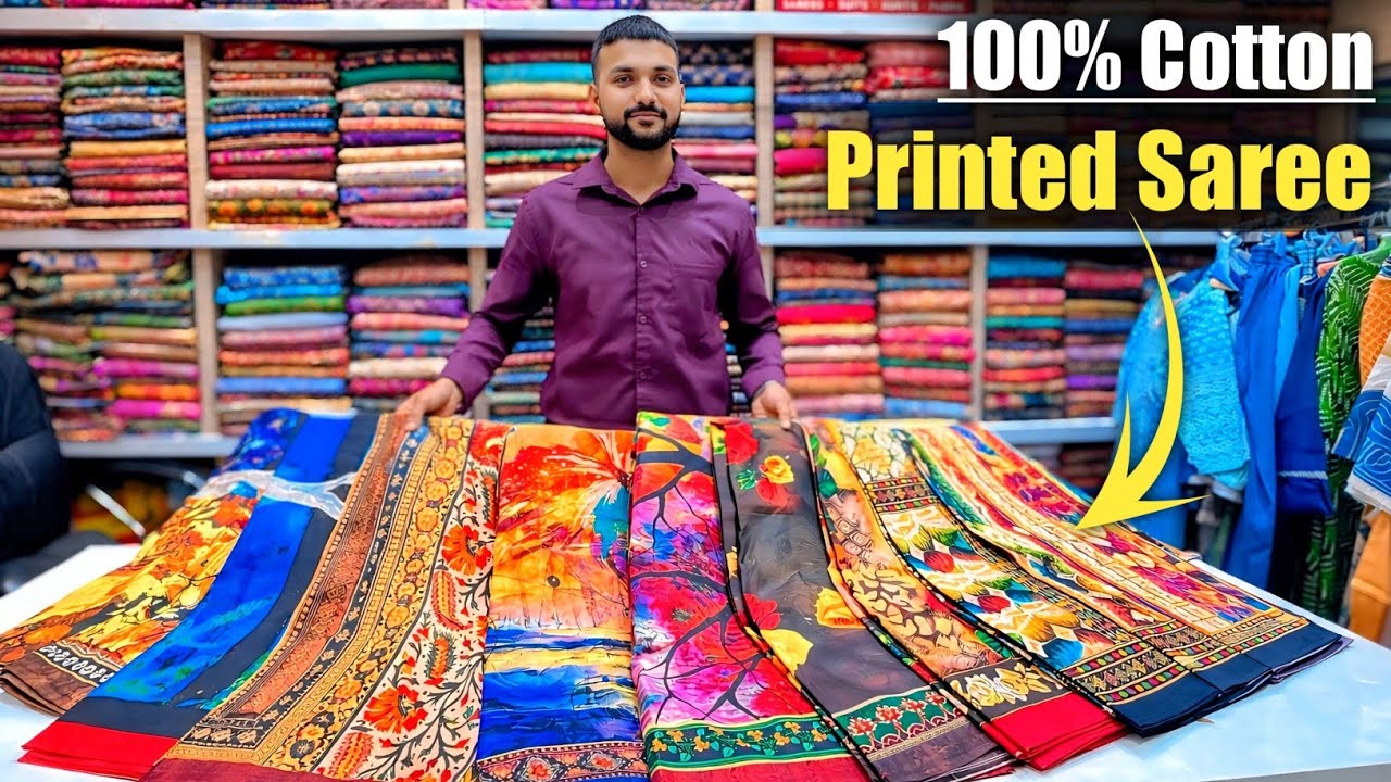 100% Cotton Chapa Saree Manufacturer in Kolkata/ Barabazar Saree Wholesaler / Saree Wholesale Market
