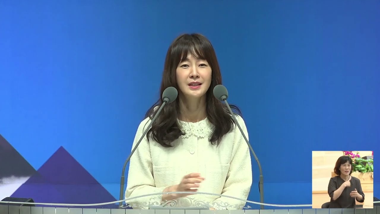 2022 봄 행복한 사람들의 축제(명세빈 집사)