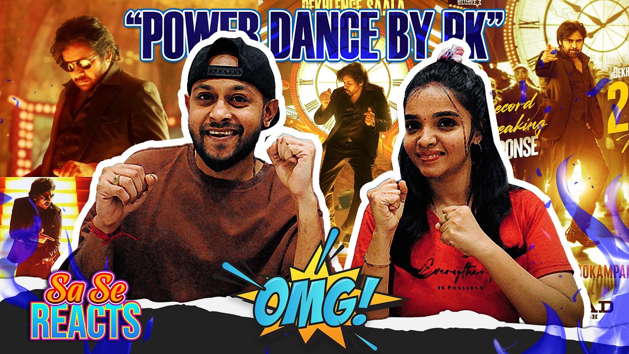 PK DANCE🕺🏽| Dekhlenge Saala Lyric REACTION | Ustaad Bhagat Singh| Pawan Kalyan | Harish Shankar |DSP