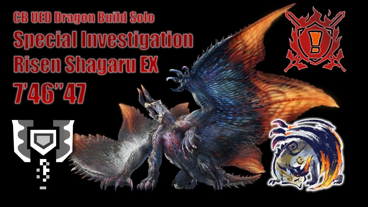 MHR:SB CB Freestyle Solo Special Investigation Risen Shagaru EX 7'46