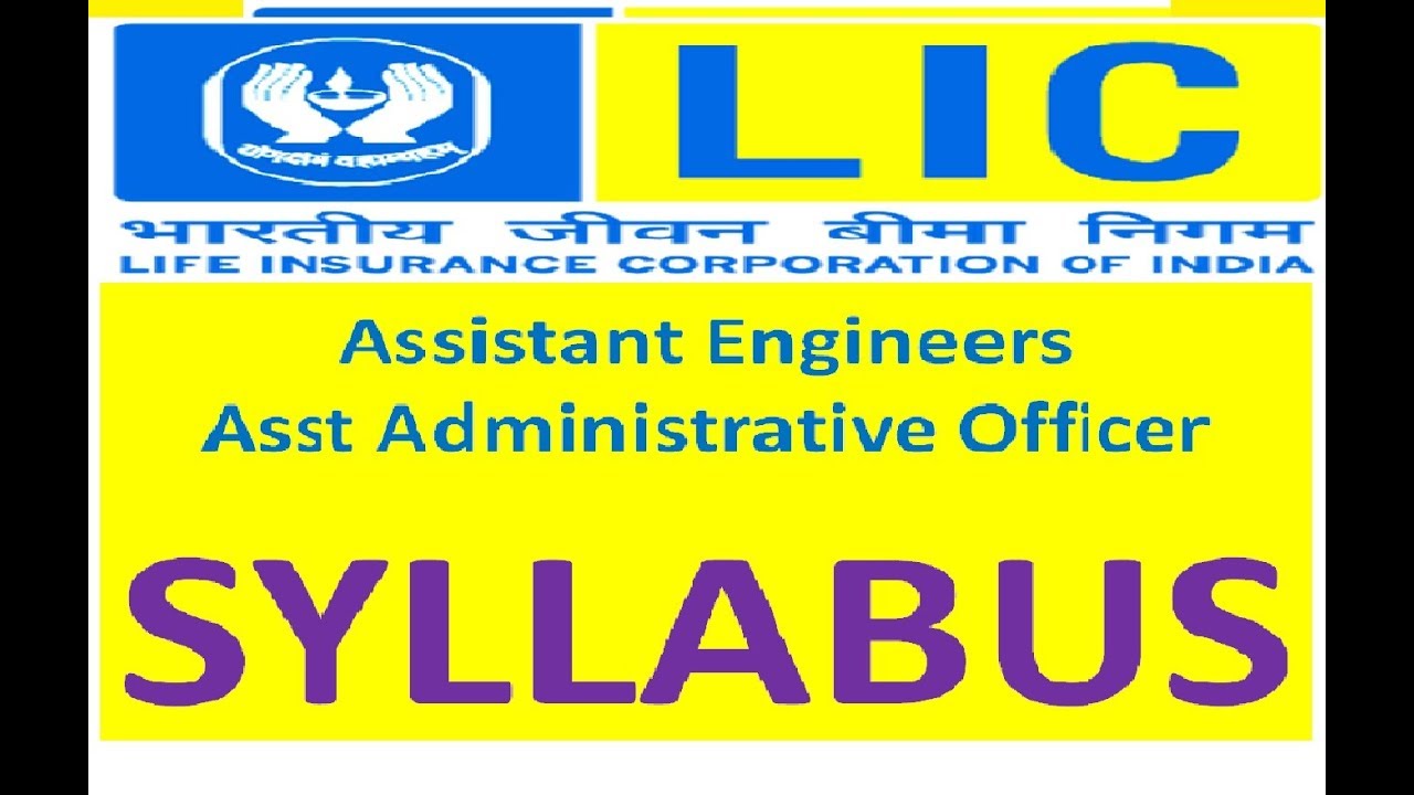 lic ae aao syllabus lic ae exam pattern lic aao exam preparation & exam pattern question paper model