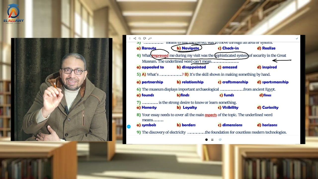 مراجعة الربع الثالث من المنهج | ثانوية عامة | المنهج الجديد | 2026