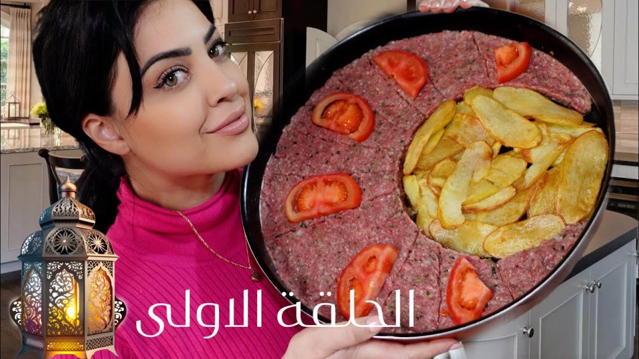 روتيني الرمضاني مع العيلة 🌙فاجاتهم بكفتة بالصينية شكل هلال (انصدموا)