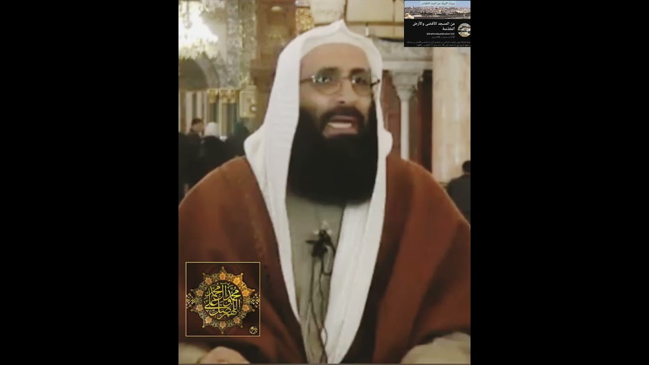 الإمام صلاح الدين بن إبراهيم؛ هؤلاء الأصاغر من أشراط الساعة.