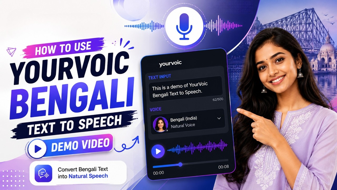 Bengali Text to Speech Tutorial | YourVoic AI Voice Guide 2026