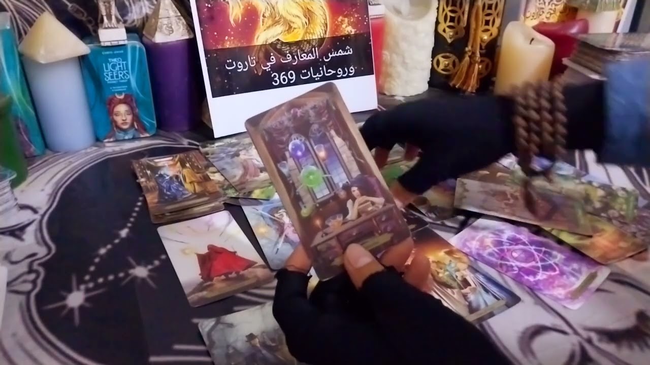 برج الجدي/من8ل14سبتمبر/توقعات عامه عن حياتك☺️رسايل🤲نصائح🤔العمل💵الصحه💪الشريك❤كارماالظالم🔥كشف روحاني😱