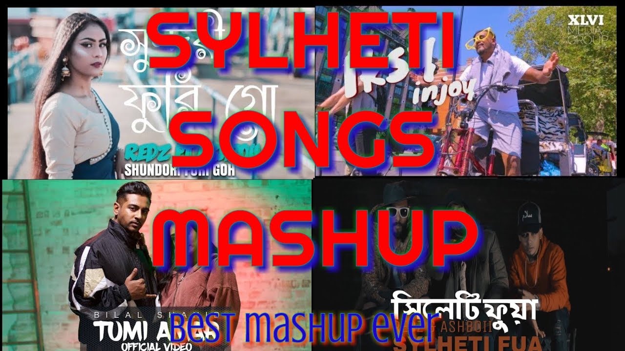 SYLHETI SONGS MASHUP 2K19||BEST SYLHETI MASHUP EVER||100TH VIDEO SPECIAL||INTELLIGENCE'S TUBERS