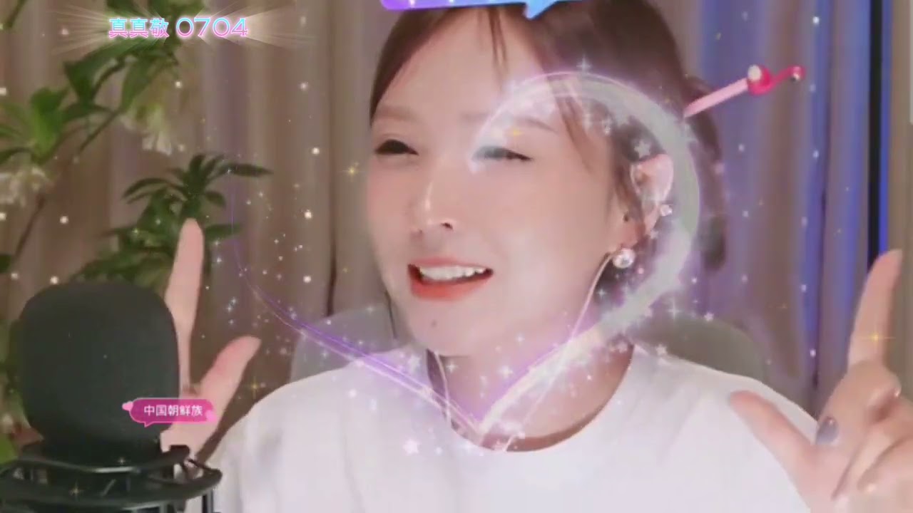 진진경 - 23곡 경쾌한 힐링 드라이브 24 08 02 Full HD💕
