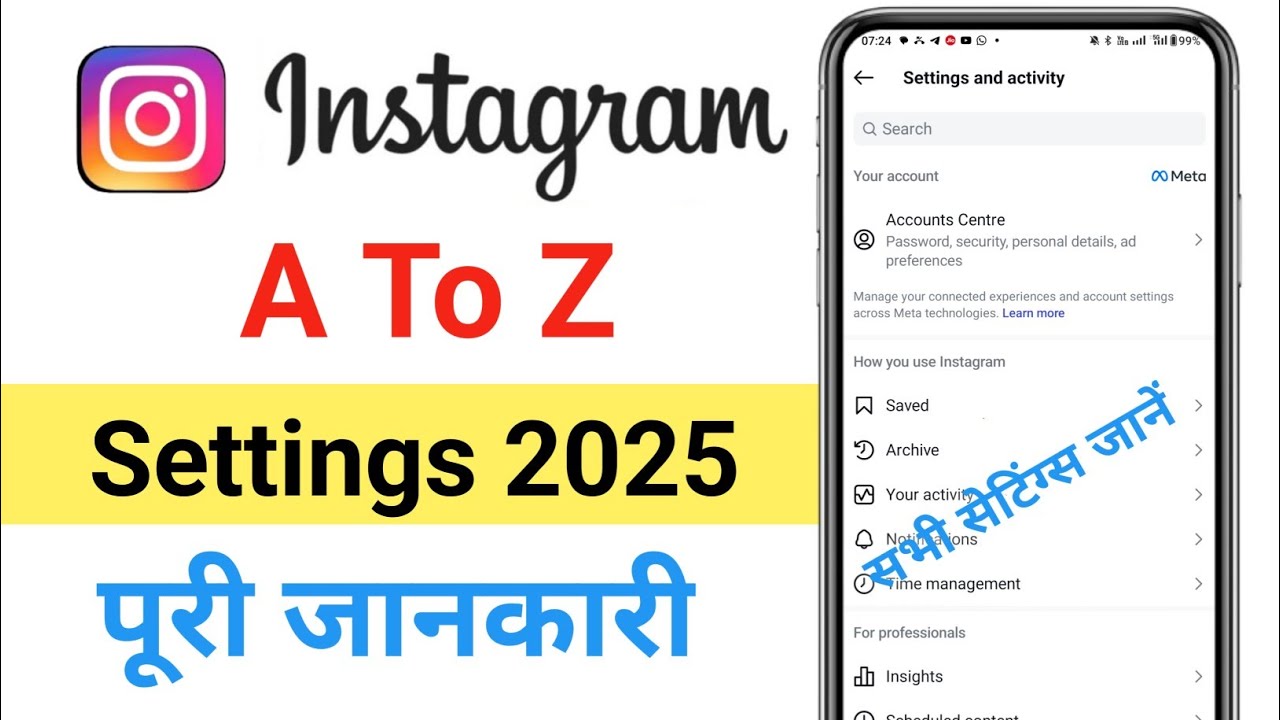 Instagram ki sabhi a to z settings | All Instagram settings in hindi | Instagram all settings 2025