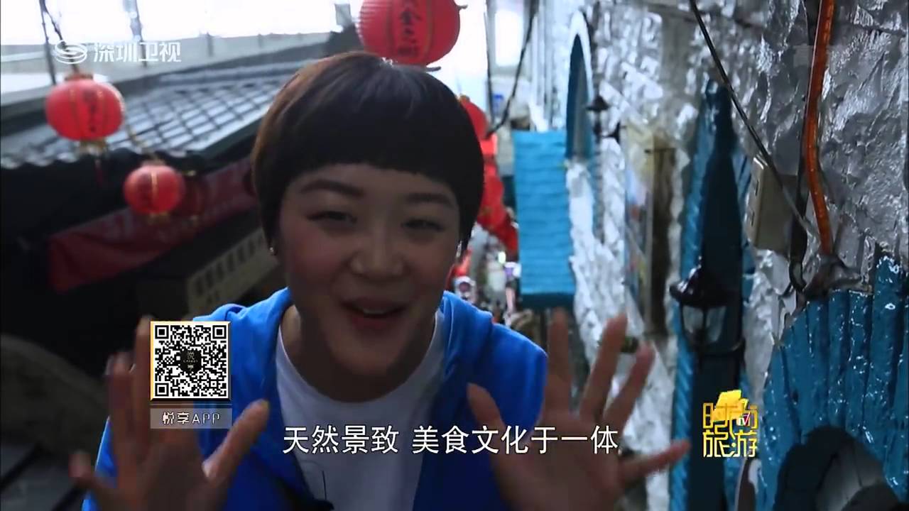 时尚旅游 20160118：跟着美食游台湾 活菜单老板的咖啡店