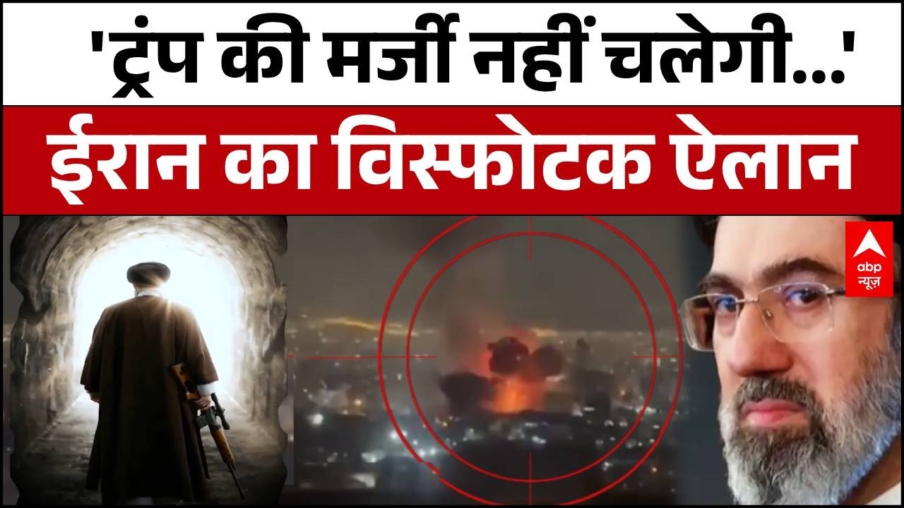 Mojtaba Khamenei के लीडर बनते ही अमेरिका पर ईरान के हमले तेज! | Iran-Israel War Update