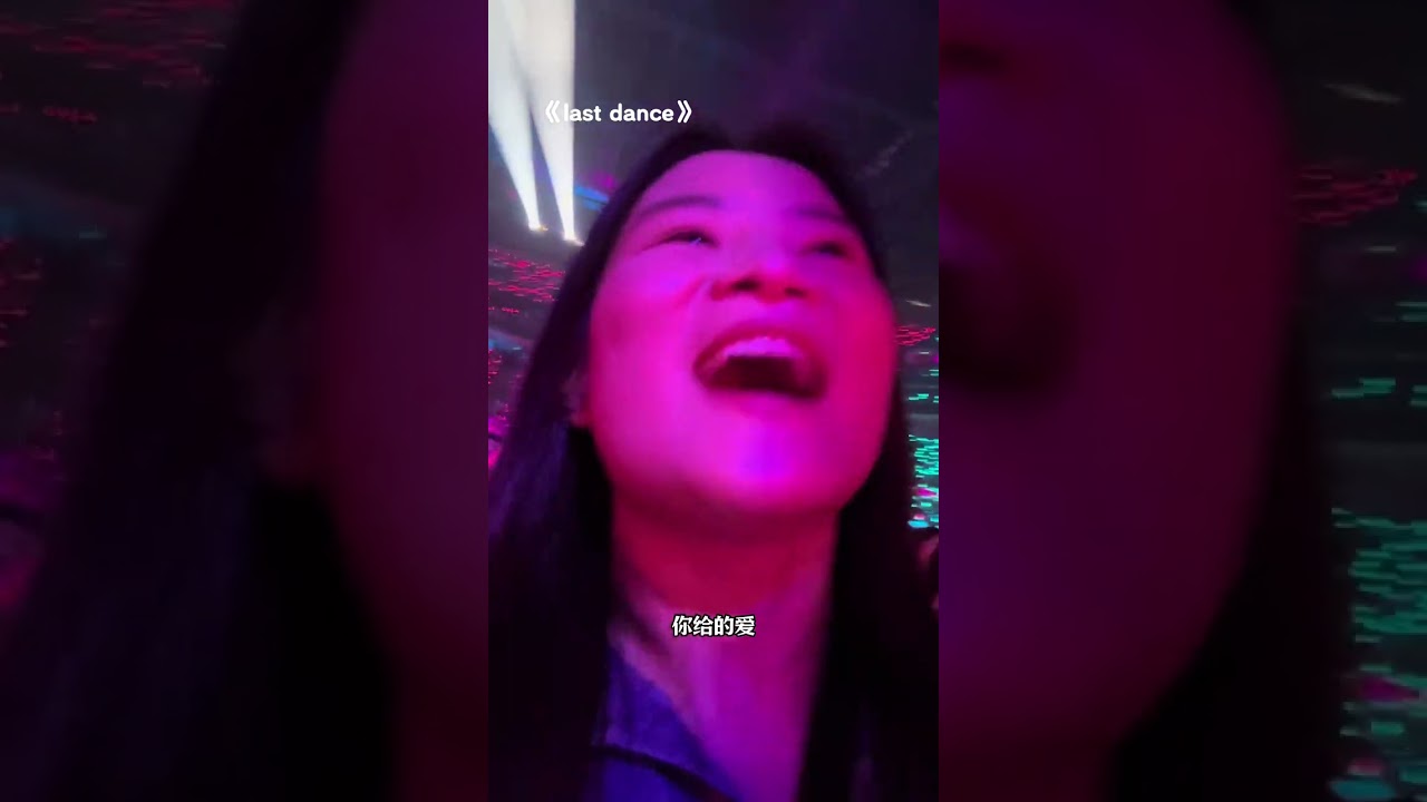 我只能接受我的人生像演唱会内场一样幸福#伍佰演唱会