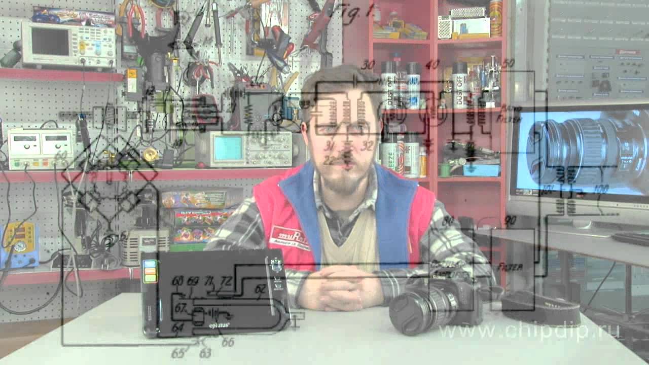 William Holden's radiophotography