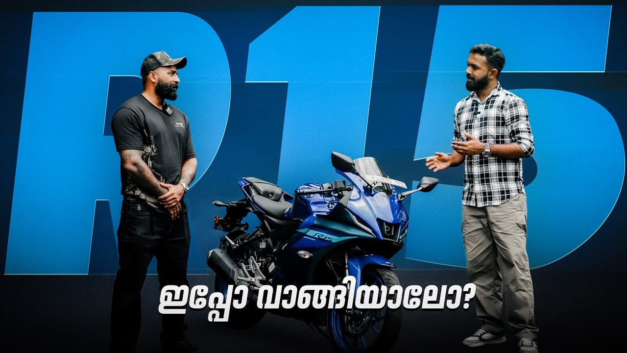 Yamaha R15 user experience #yamahar15 