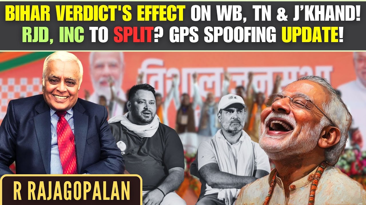 Wpływ wyroku w sprawie Bihar na WB, TN i Jhankhand! RJD i INC się rozstaną? Fałszowanie GPS &bull; Del...